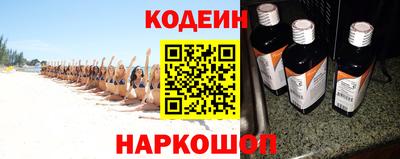 мефедрон VHQ Изобильный