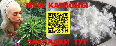 spice Ирбит