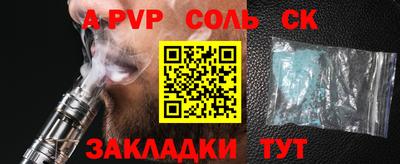 мефедрон VHQ Изобильный