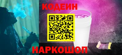 мефедрон VHQ Изобильный