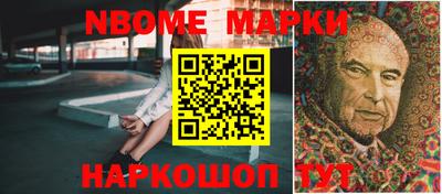 spice Ирбит