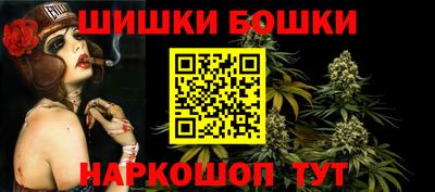 альфа пвп VHQ Ипатово
