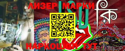 spice Ирбит
