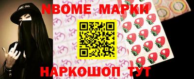 альфа пвп VHQ Ипатово