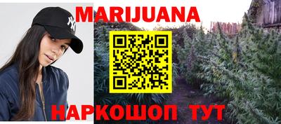 мефедрон VHQ Изобильный