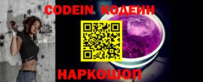 spice Ирбит