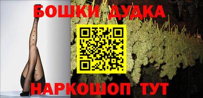 мефедрон VHQ Изобильный