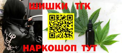 альфа пвп VHQ Ипатово