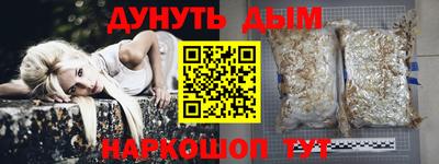 мефедрон VHQ Изобильный
