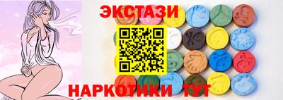 мефедрон VHQ Изобильный