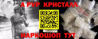 мефедрон VHQ Изобильный
