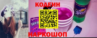 альфа пвп VHQ Ипатово