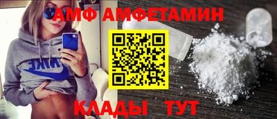 мефедрон VHQ Изобильный
