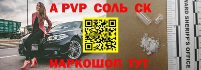 мефедрон VHQ Изобильный