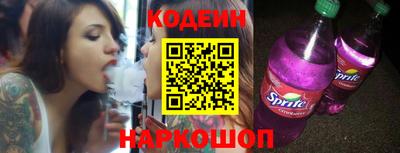 spice Ирбит