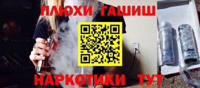 мефедрон VHQ Изобильный