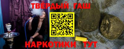 spice Ирбит