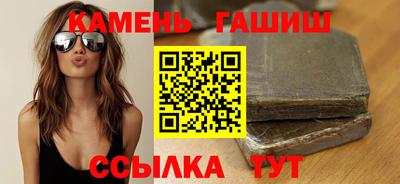 spice Ирбит