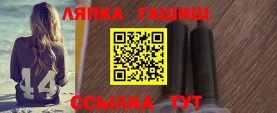 мефедрон VHQ Изобильный
