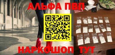 мефедрон VHQ Изобильный
