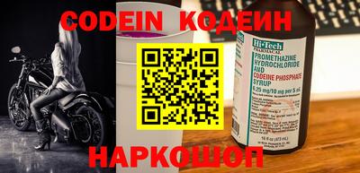 мефедрон VHQ Изобильный